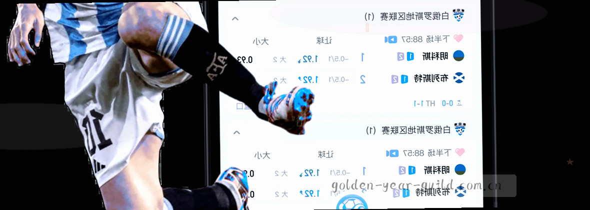 服务地图移动端数据流拓扑