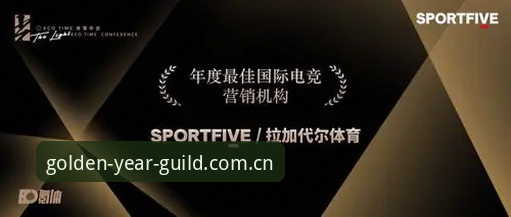 金年会体育手机端下载值得吗？这个问题的答案，可能并不像各家论坛里喊得那么一致。