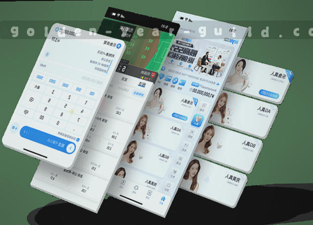 服务地图移动端数据中心拓扑